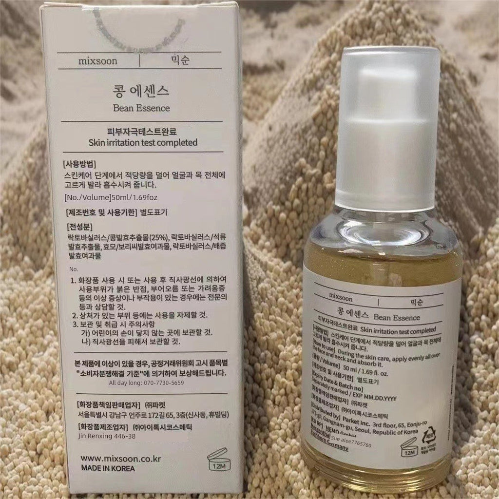 Mixsoon Bean Essence Brightening Hydrator – Fermented Soybean Korean Essence for Glass Skin, Hydration, Exfoliation, Tone Even 1.69 oz 2025 2026